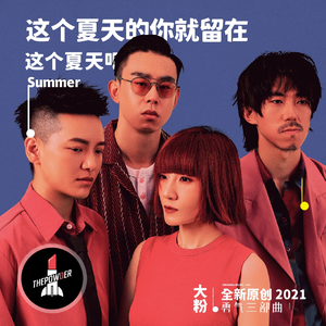 2048核基地人人为我我为人人登录
