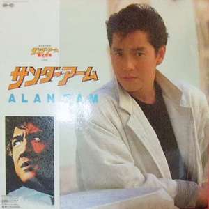 2048核基地人人为我我为人人登录
