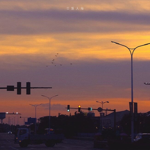 2048核基地人人为我我为人人登录
